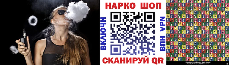 Где найти наркотики Кызыл АМФЕТАМИН APVP Меф мяу мяу COCAIN Гашиш