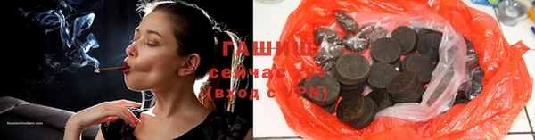 MDMA Зерноград