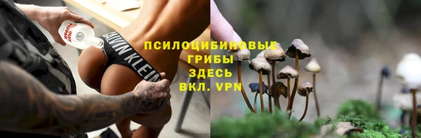 мефедрон мука Зеленокумск
