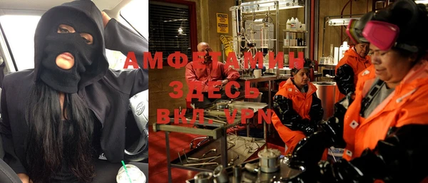 MDMA Зерноград