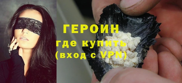 MDMA Зерноград