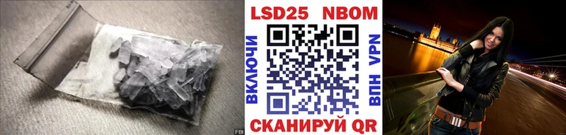 Лсд 25 экстази ecstasy купить наркотик Кызыл