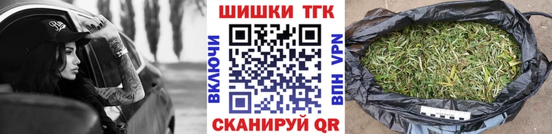 Конопля MAZAR Кызыл